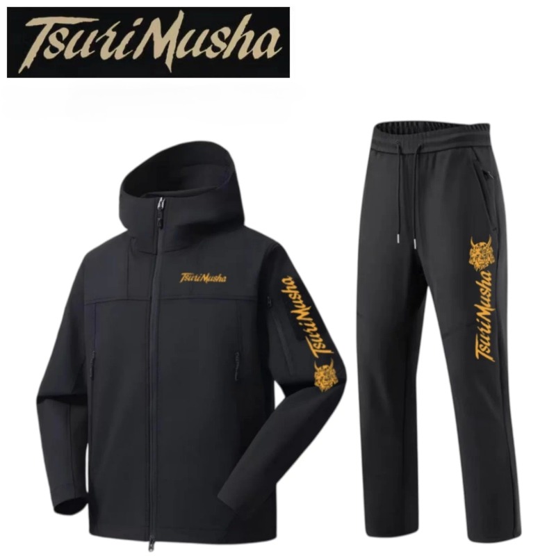 Vêtements de pêche automne-hiv - Fishing Jacket Waterproof avis et prix
