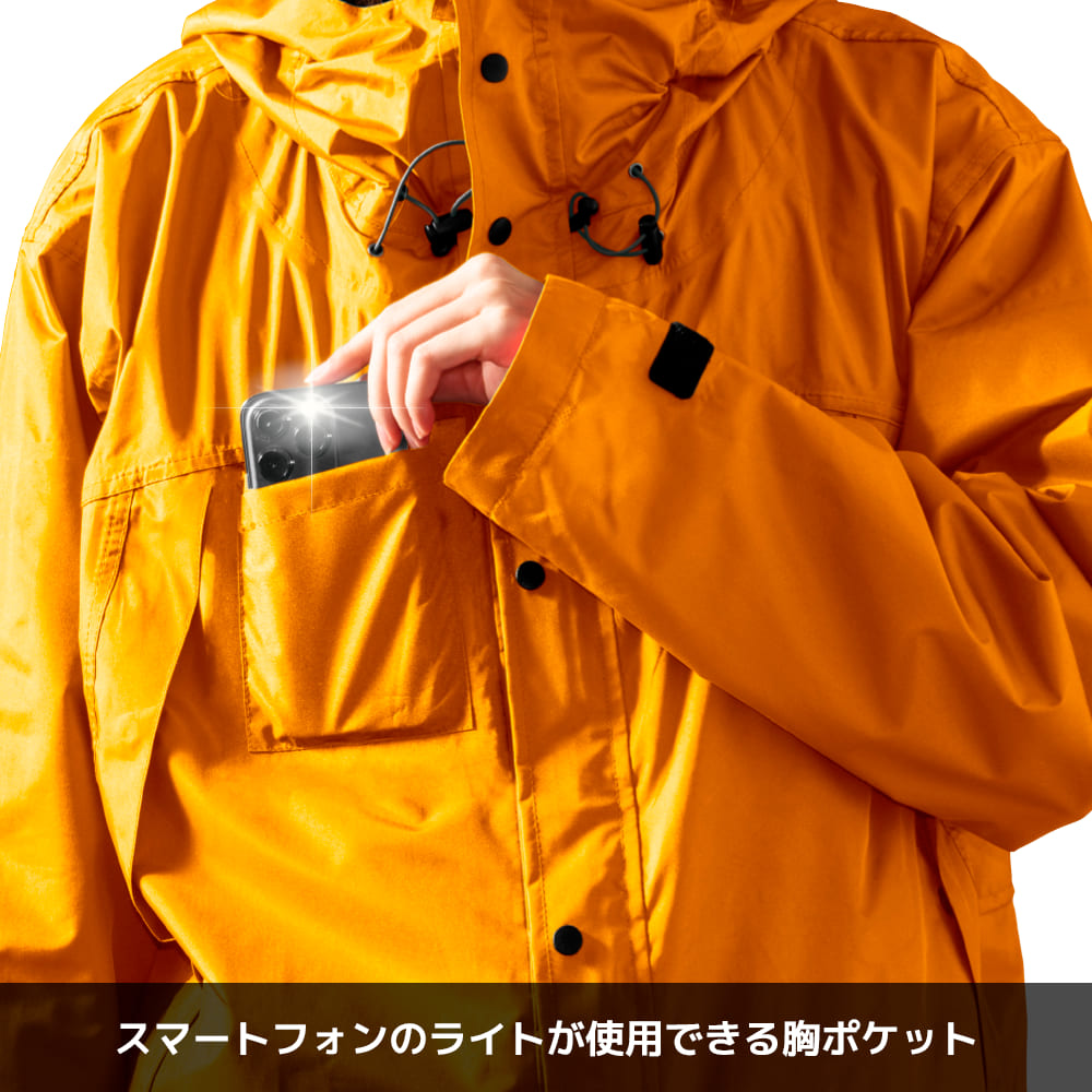 Makku Japan – Veste imperméabl - Fishing Rain Suit avis et prix